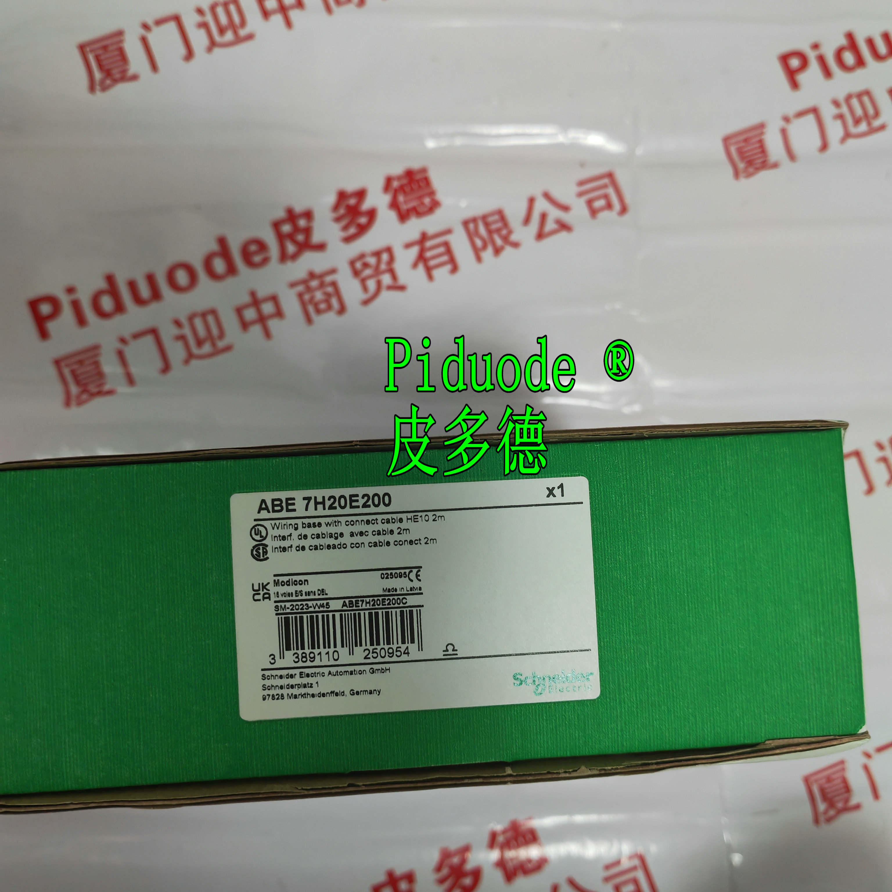 Schneider施耐德ABE7H20E200 无源离散量IO接线基座全新原装